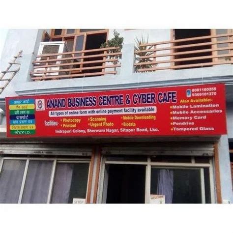 Outdoor Advertising Board at Best Price in India