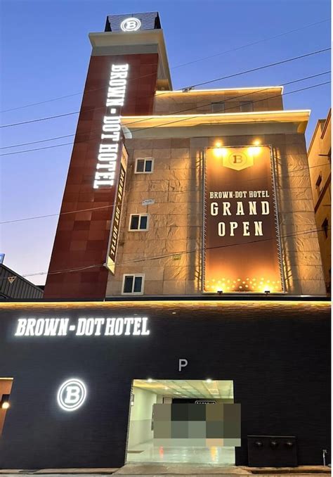 Brown Dot Hotel Chungju City Hall | Etstur