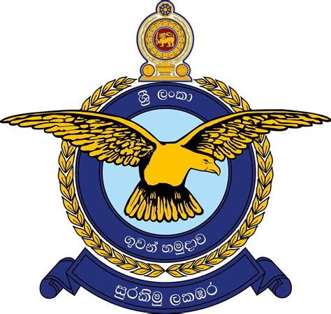 Indian Air Force Logo Wallpaper