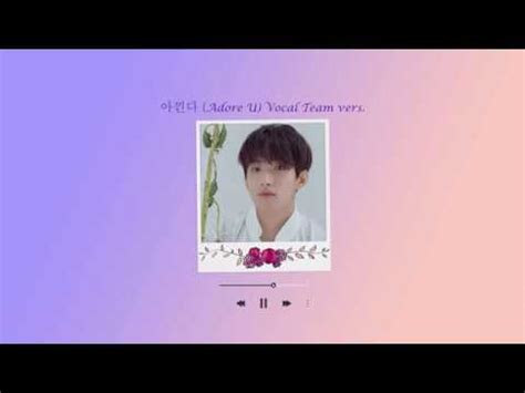 [SEVENTEEN] SVT Songs when studying - PLAYLIST - YouTube