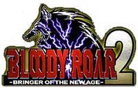 Image - 15-Bloody Roar 2.png | Bloody Roar Wiki | Fandom powered by Wikia