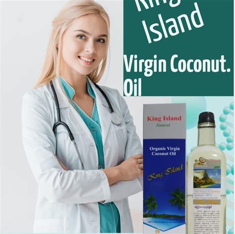 Myeik Island Organic Virgin Coconut Oil | Myeik Tanintharyi Region