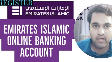 How to Register on Emirates Islamic Mobile Banking - YouTube