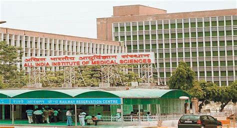 06_25_285205372aiims_delhi_hospital-ll - Medlarge - Medlarge