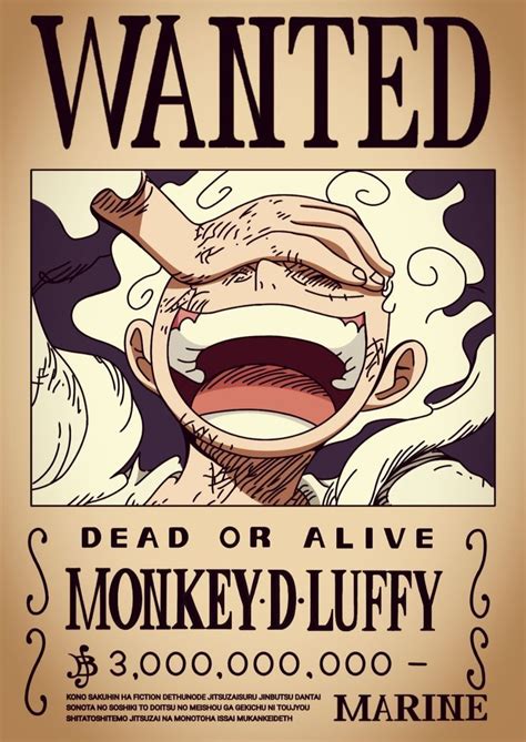 Luffy Gear 5 Wanted Poster HD in 2022 | One piece cartoon, One piece ...