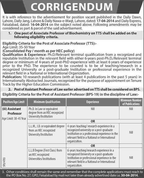 Corrigendum: GC University Faisalabad Jobs 2014 April for Teaching ...