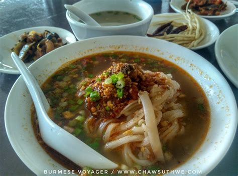 Favorite Shan State Food – Chaw Su Thwe