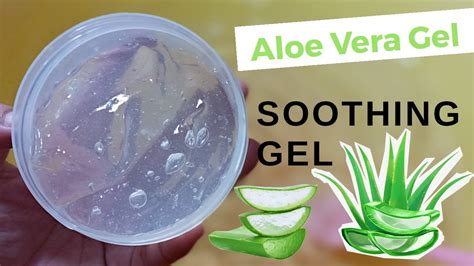 Aloe Vera Gel Recipe | Deporecipe.co