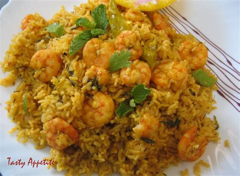 Prawn Biryani / Shrimp Biryani