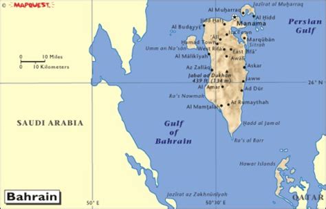 NRCC Bahrain Navy Base in Bahrain, Bahrain | MilitaryBases.com