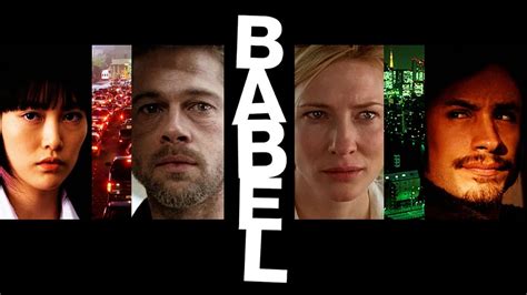 Babel (2006) - Backdrops — The Movie Database (TMDB)