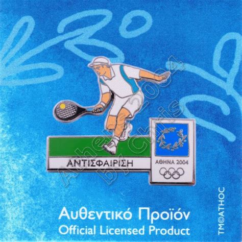Athens 2004 Olympic Store Tennis 2004 Olympics, Sport Tennis, Olympic Games, Athens, Vip ...