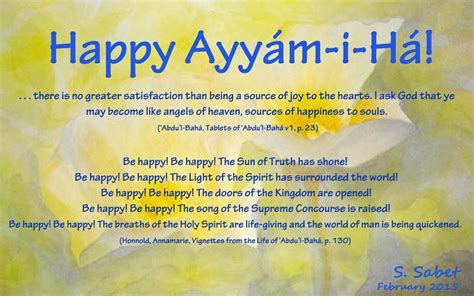 Happy Ayyám-i-Há! | Truth, Joy, Tablet