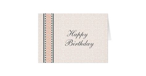 Corporate Birthday Card | Zazzle