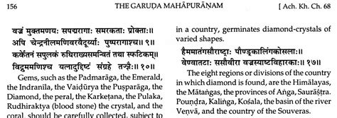 vedas - is there any mention of gem stones in puranas? - Hinduism Stack ...