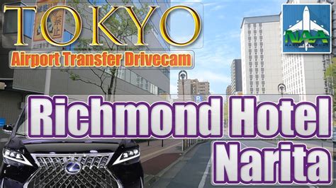 Easiest & Quickest way to get "Richmond Hotel Narita" from Narita Intl ...