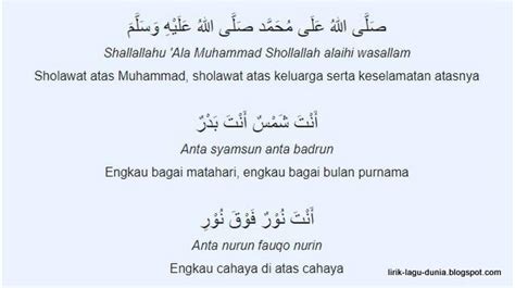 Anta Syamsun Anta Badrun Mp3 Download - Sholawat Jibril Mp3 Lirik Latest Version For Android ...