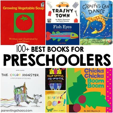 100 of the BEST Books for Preschoolers! ⋆ Parenting Chaos