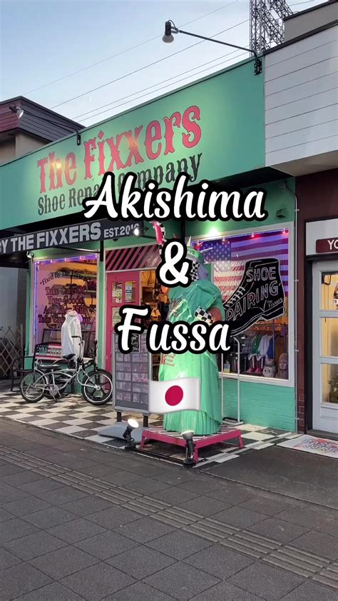 Tokyo: Unexplored Places 🇯🇵 Episode 1 - Akishima and Fussa City | Tokyo: Unexplored Places 🇯🇵 ...