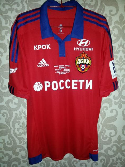 CSKA Moscow Home football shirt 2015 - 2016. Sponsored by Rosseti