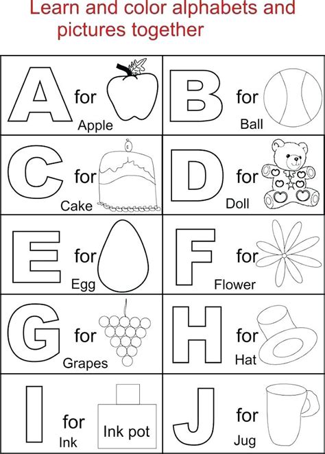 Alphabet Letter Worksheets