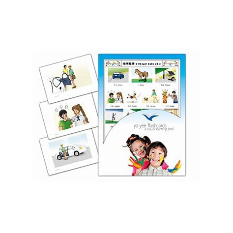 Buy Yo-Yee Flashcards - Phrasal Verbs Flashcards in Chinese - Set 2 ...