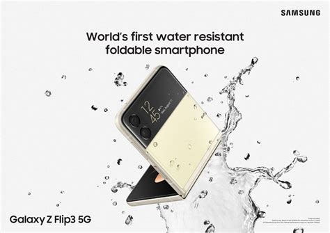 Is the Samsung Galaxy Z Flip 3 waterproof? Is it water resistant?