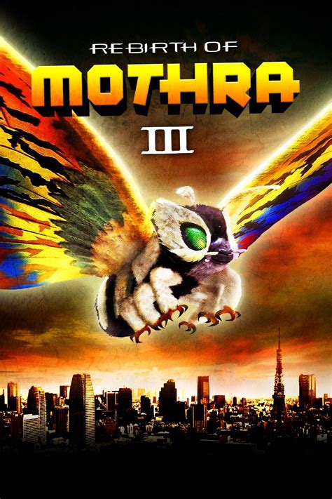 Rebirth of Mothra III Pictures - Rotten Tomatoes