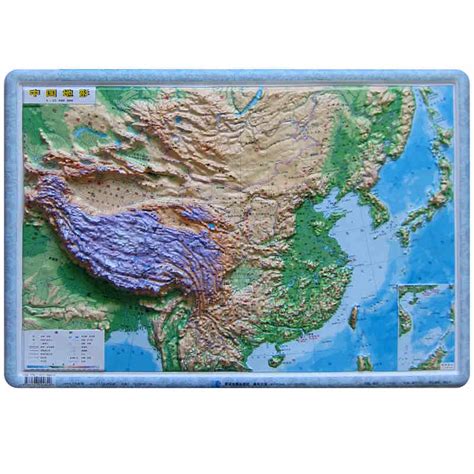 中国地形图3d,中地形图简图,中地形图图片(第13页)_大山谷图库