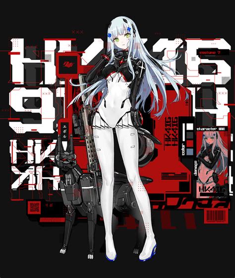 GFX GFL HK416 - costume 7 (Girls Frontline) by rivo22245 on DeviantArt