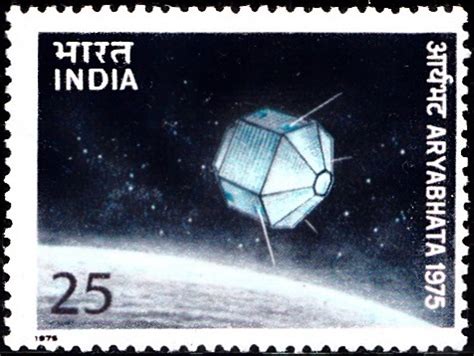 First Indian Satellite - iStampGallery