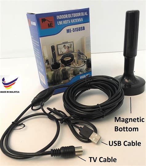 [View 18+] Wireless Tv Antenna Cable