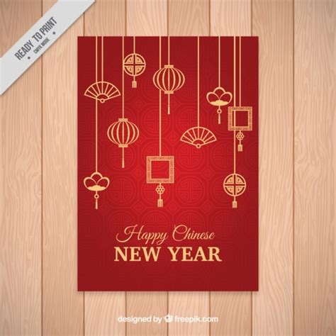 Free Vector | Chinese new year greeting card