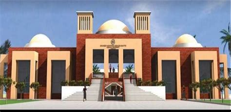 Shaheed Mohtarma Benazir Bhutto Medical University Sindh 2022