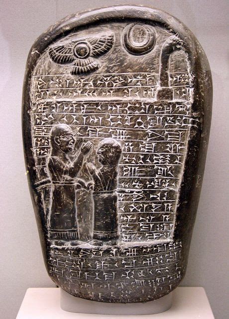 Babylonian memorial stone c.850 BCe, Marduk Temple | Ancient sumerian ...