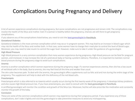 Complications during pregnancy and delivery by Lovina Kapoor - Issuu