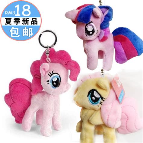 MLP Merch | My Little Pony Merchandise News