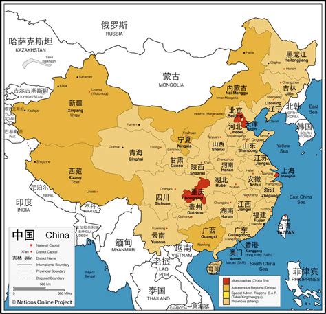 Map Of China In Chinese Characters - Corny Doralia