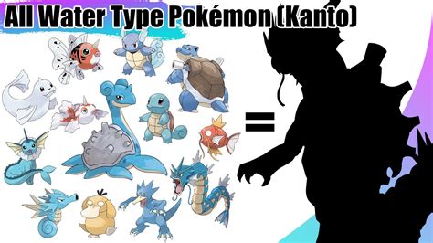 All Water Type Pokémon Fusion (Gen 1 Kanto) | All Water Type Starters Fusion | Max S - YouTube