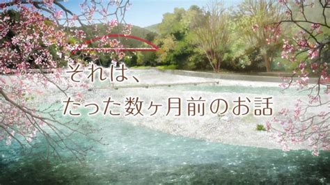 Encouragement of Climb Prequel, 1st Season: Spring – Yama no Susume ...