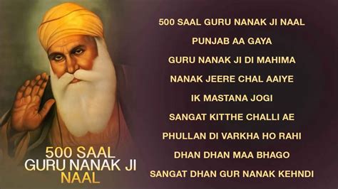 Inspirational Quotes From Guru Nanak Ji In Punjabi God HD Wallpapers