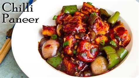 Chilli Paneer | Chilli Paneer Dry | Restaurant Style Chilli Paneer ...