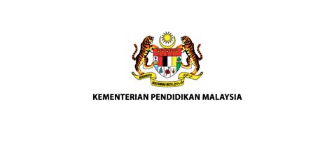 Logo Kementerian Pendidikan Malaysia 2021 : 2 - Duane Quigley