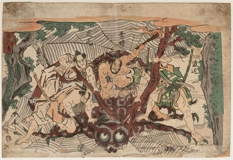 Katsukawa Shuntei: Defeat of the Earth Spider (Tsuchigumo) - Museum of Fine Arts - Ukiyo-e Search