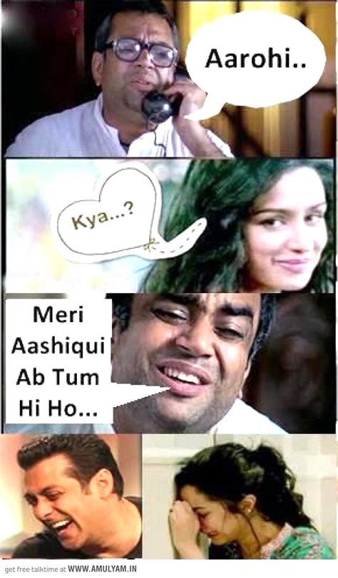 Babu Rao to Aarohi Funny Dialogue