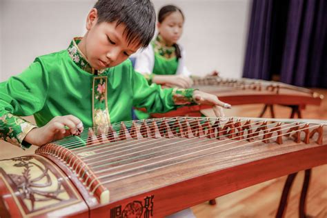 Guzheng