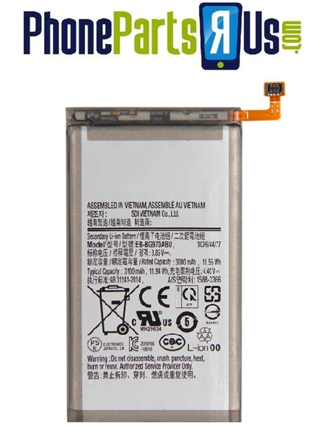 Samsung Galaxy S10e Battery Replacement – PhonePartsRUs