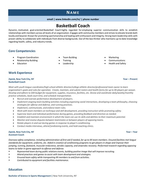 Basketball Coach Resume Example & Guide | ZipJob