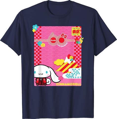 Amazon.com: Cinnamoroll Sanrio 60th T-Shirt : Clothing, Shoes & Jewelry