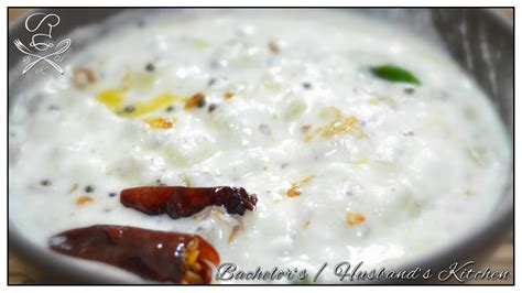 Bachelor's / Husband's Kitchen: VELLARIKKA / CUCUMBER PACHADI